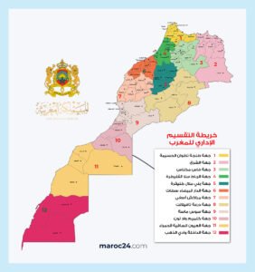 Carte Maroc